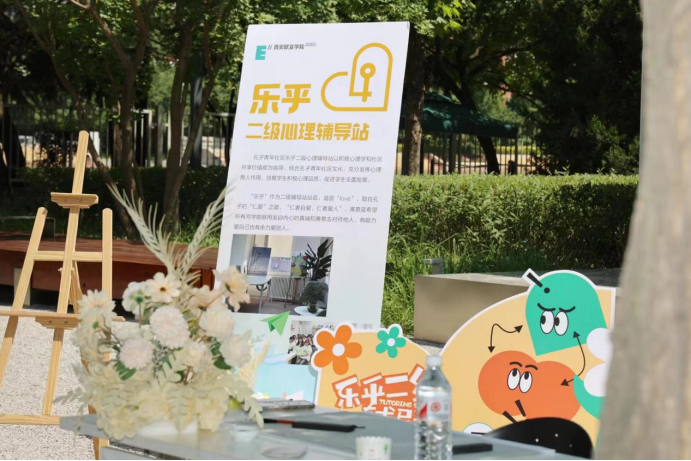圖片 圖片