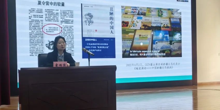 圖片 圖片