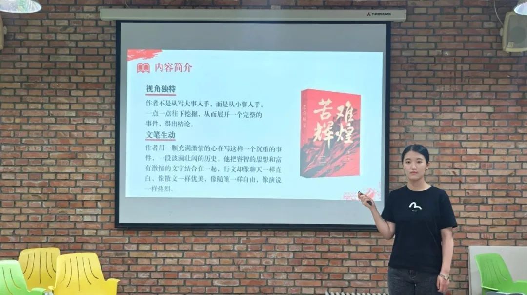 圖片 圖片