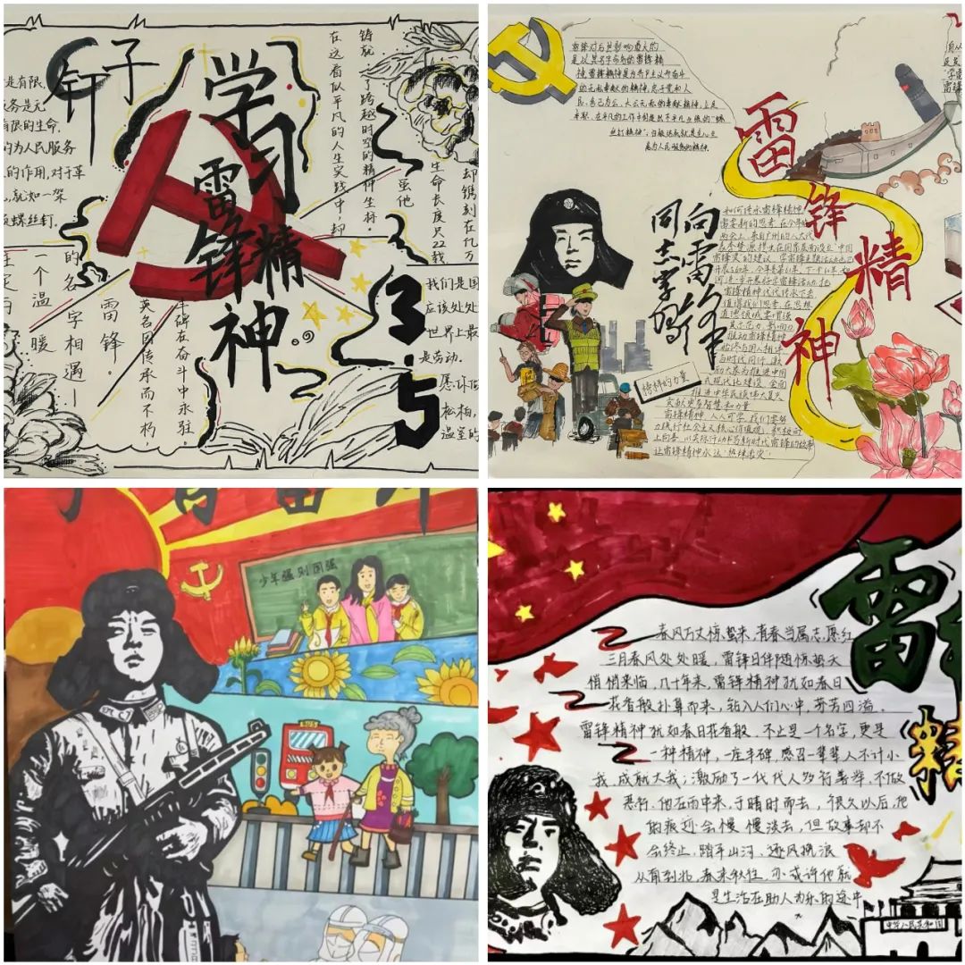 圖片 圖片