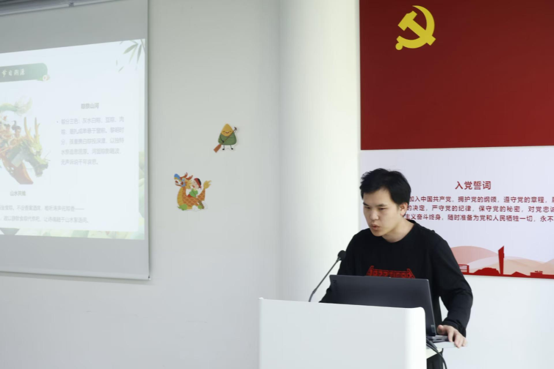 圖片 圖片