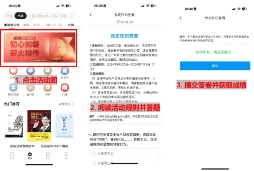 圖片 圖片