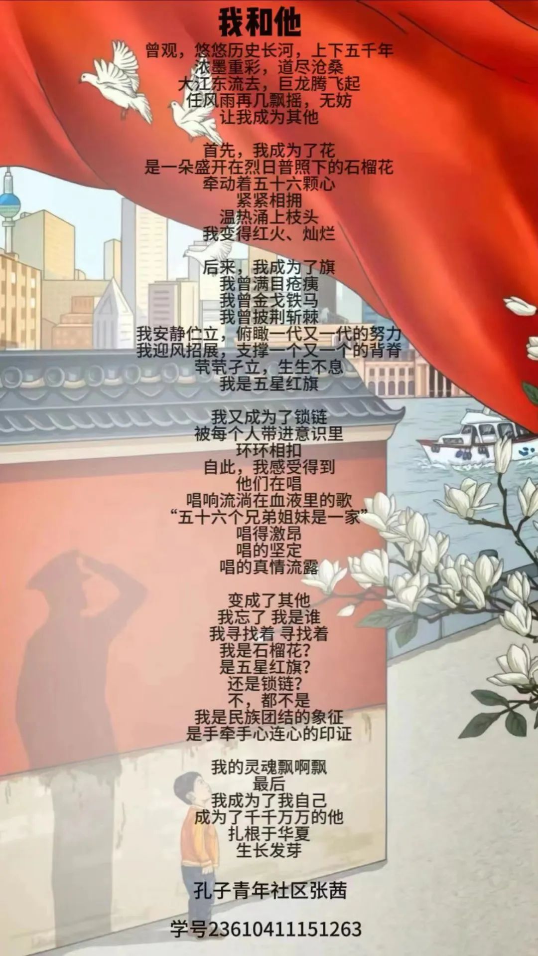 圖片 圖片