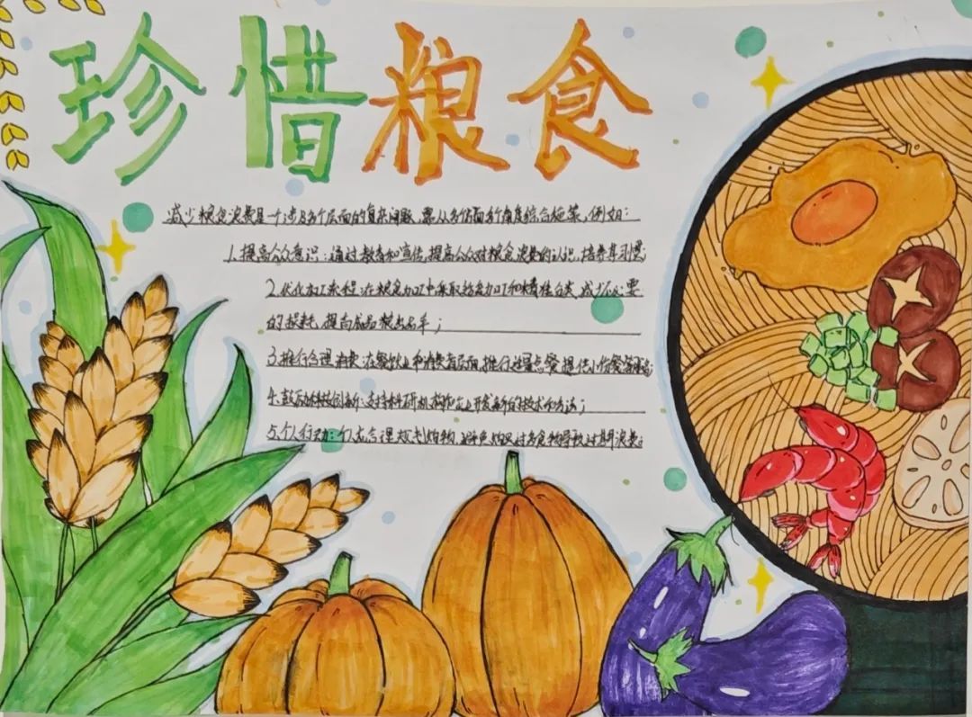 圖片 圖片