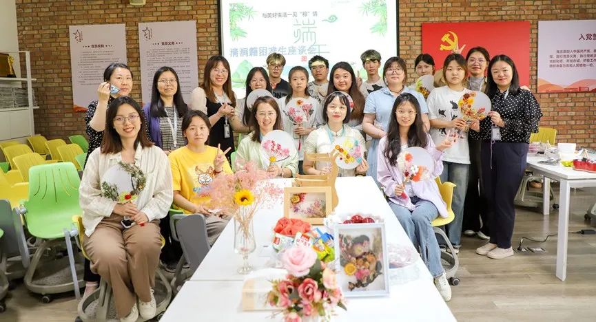 圖片 圖片