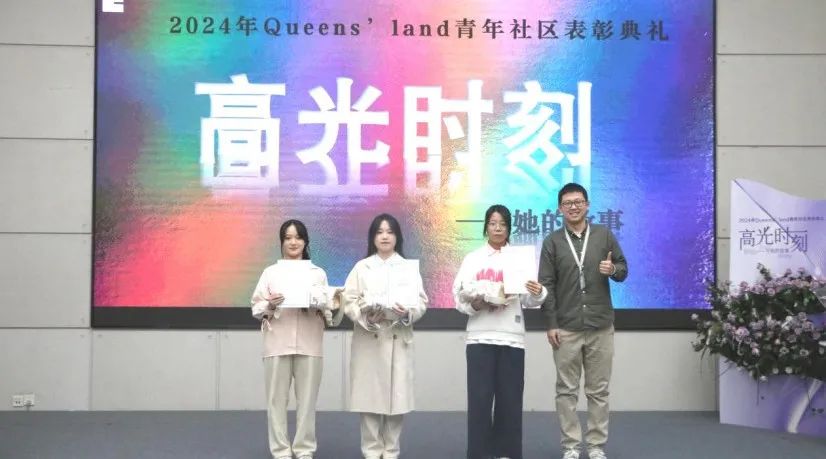 圖片 圖片