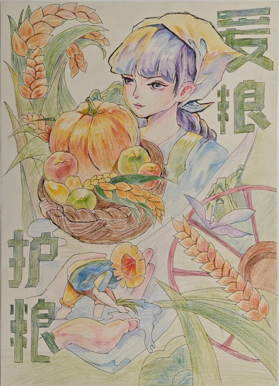 圖片 圖片