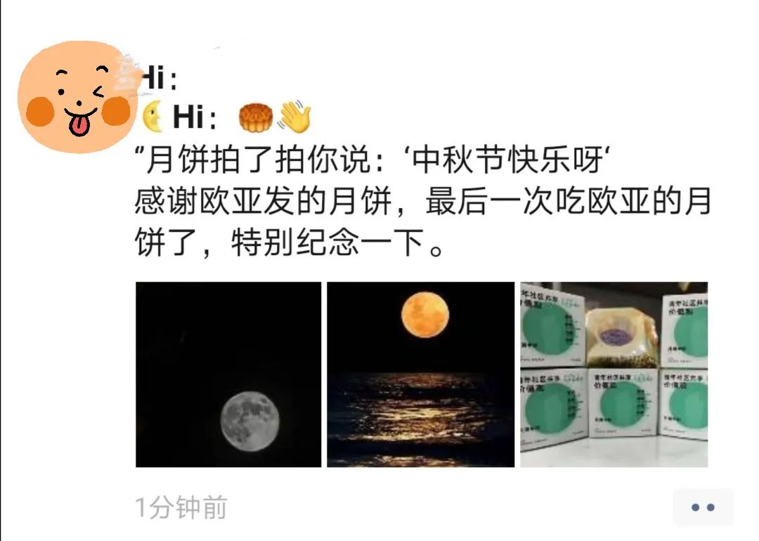 圖片 圖片