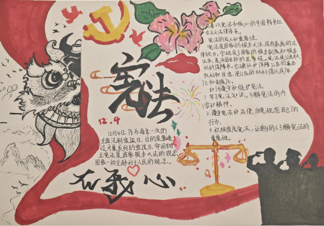 圖片 圖片