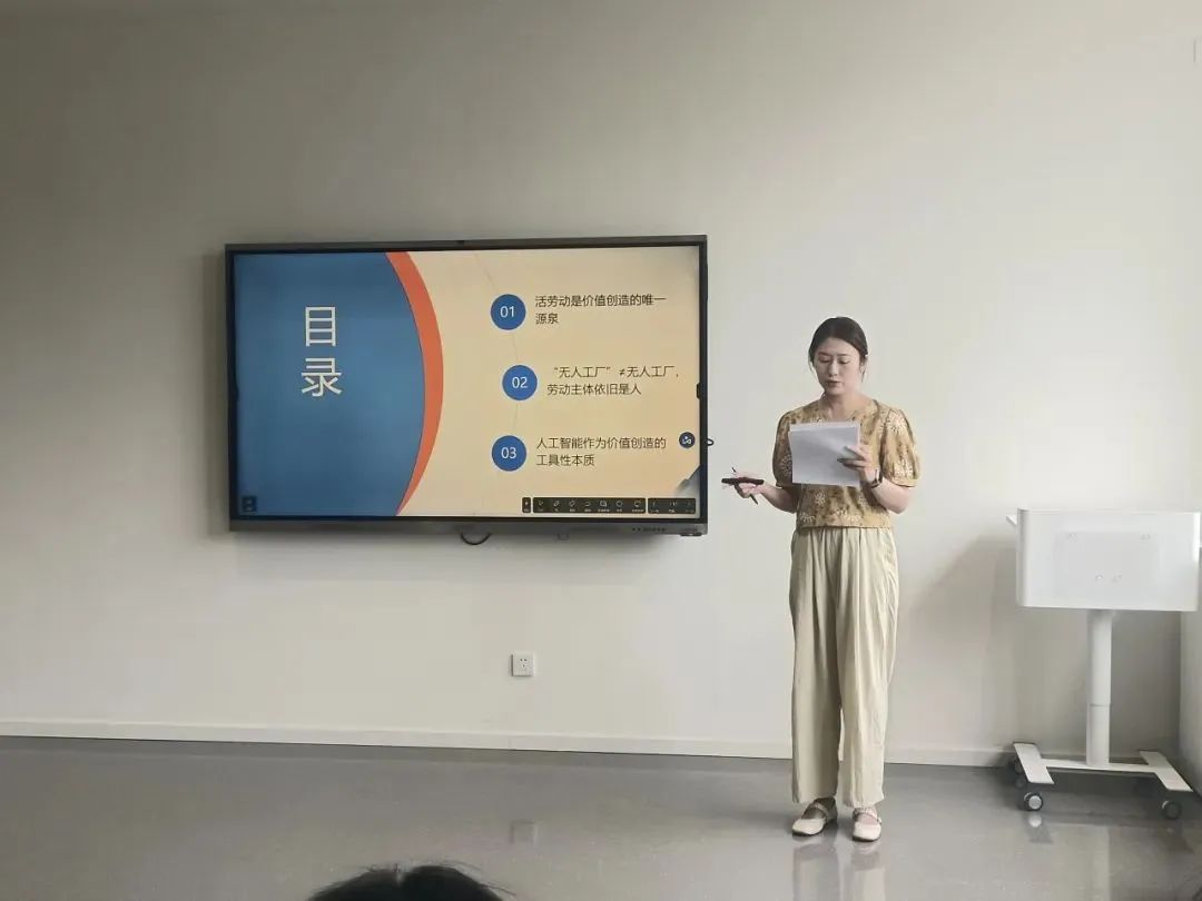 圖片 圖片