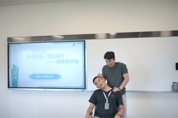 圖片 圖片