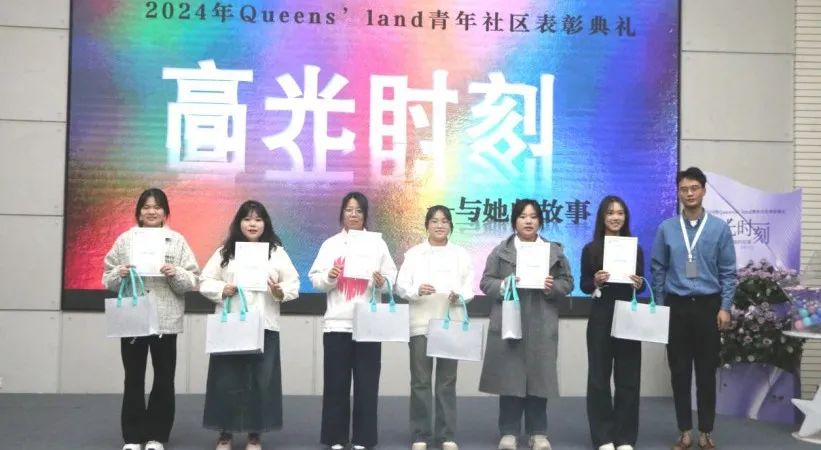 圖片 圖片