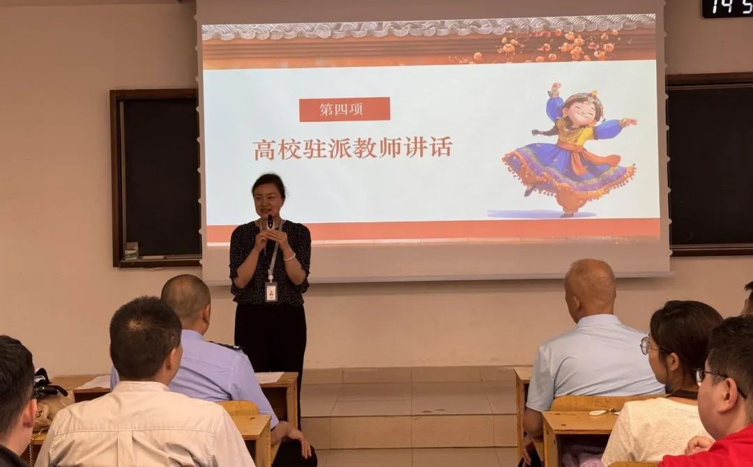 圖片 圖片