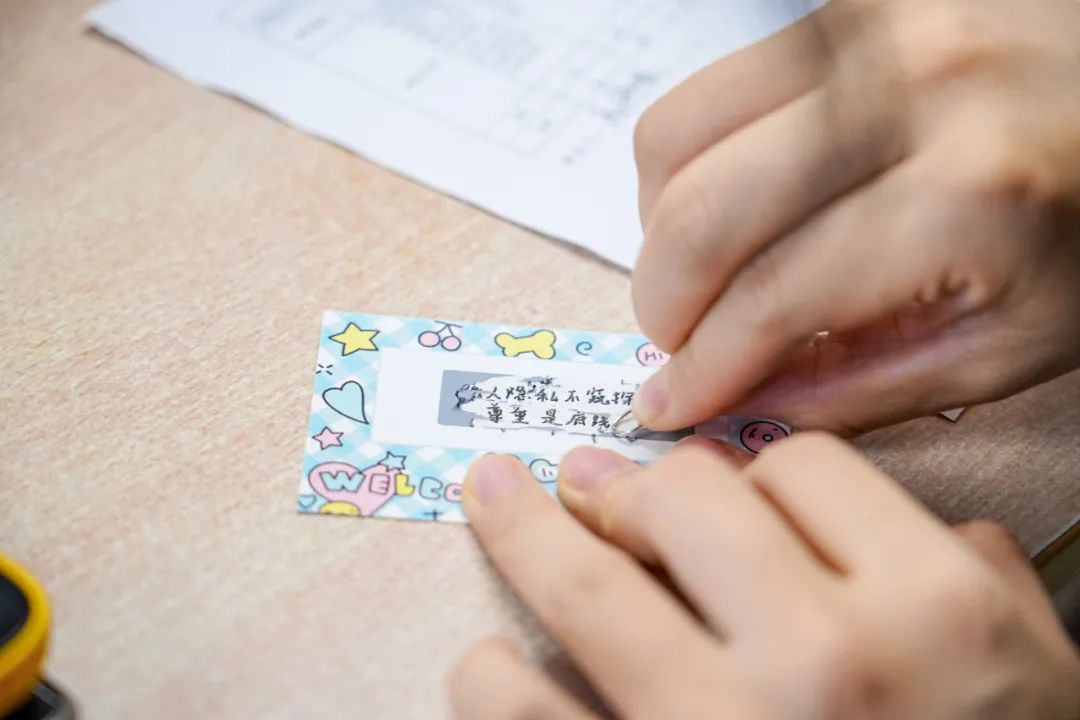 圖片 圖片