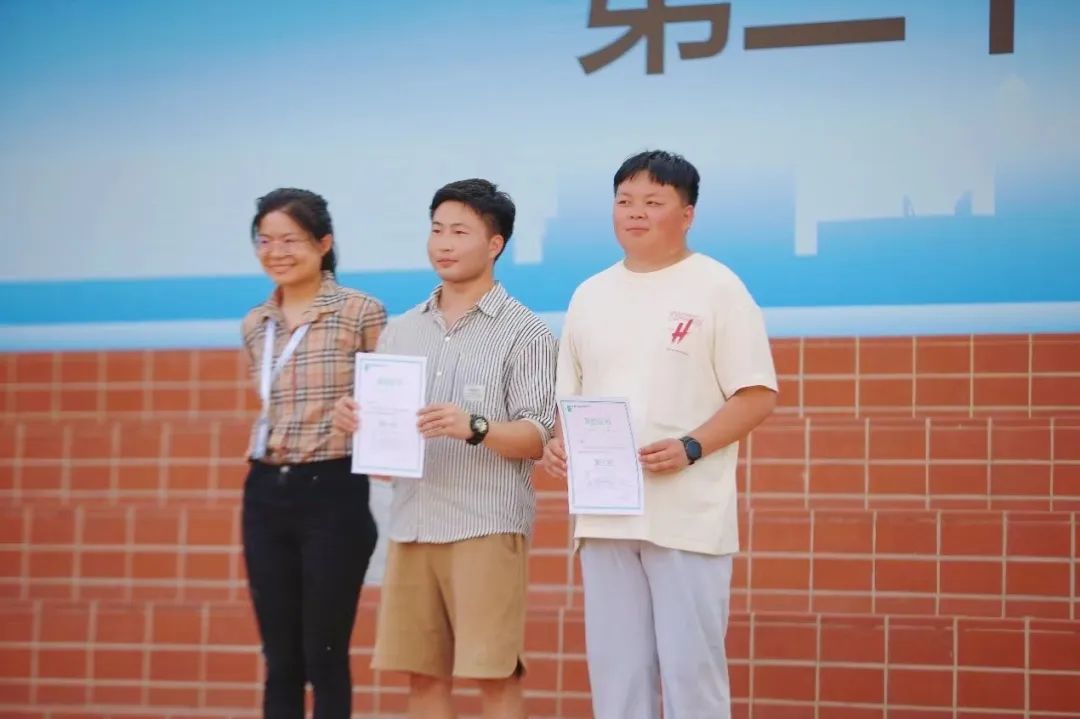 圖片 圖片