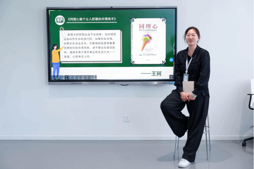 圖片 圖片