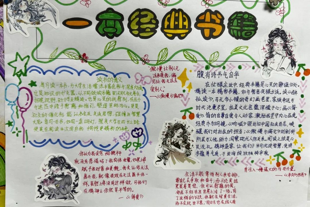 圖片 圖片