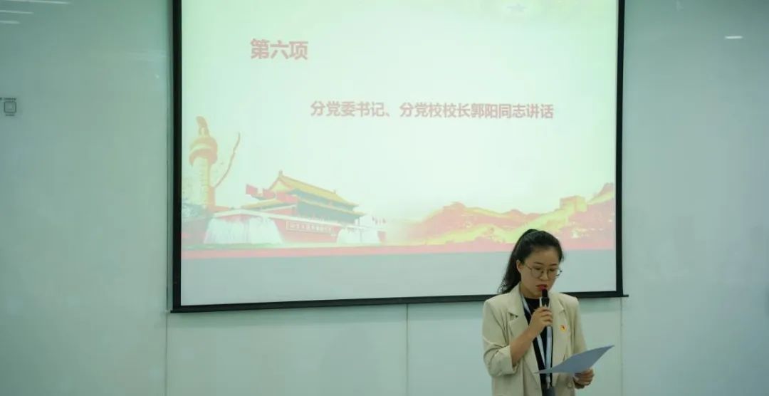 圖片 圖片