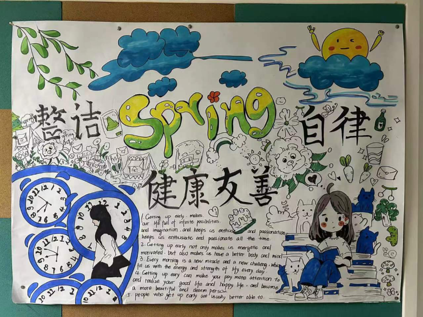 圖片 圖片