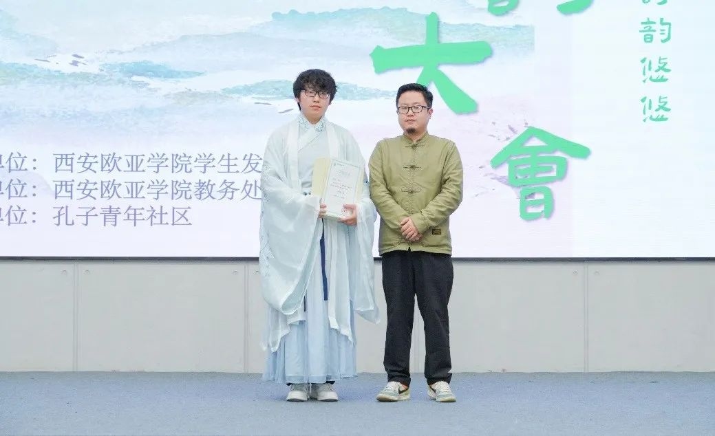 圖片 圖片