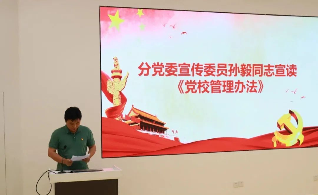 圖片 圖片