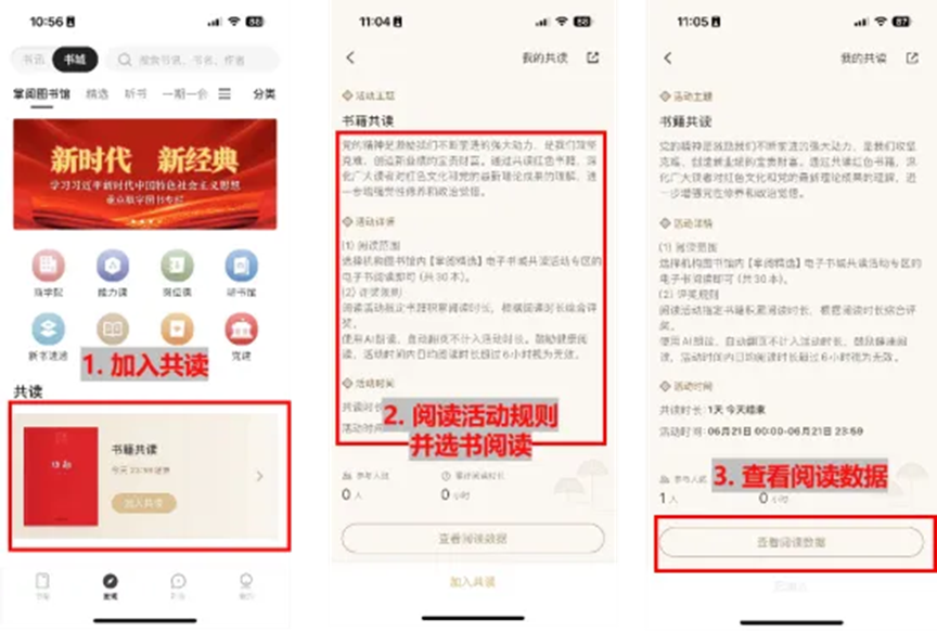 圖片 圖片