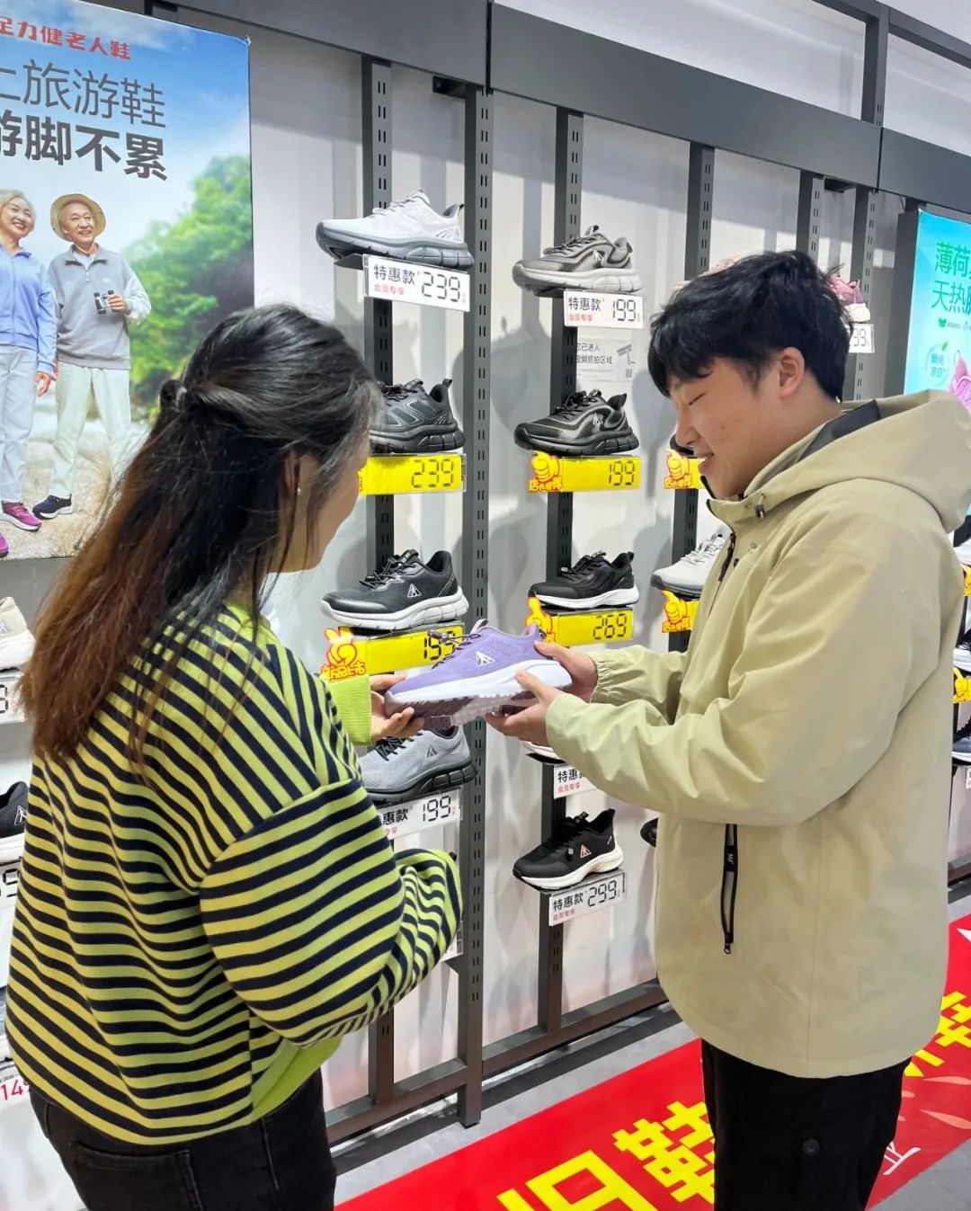 圖片 圖片