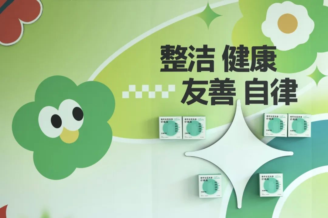 圖片 圖片