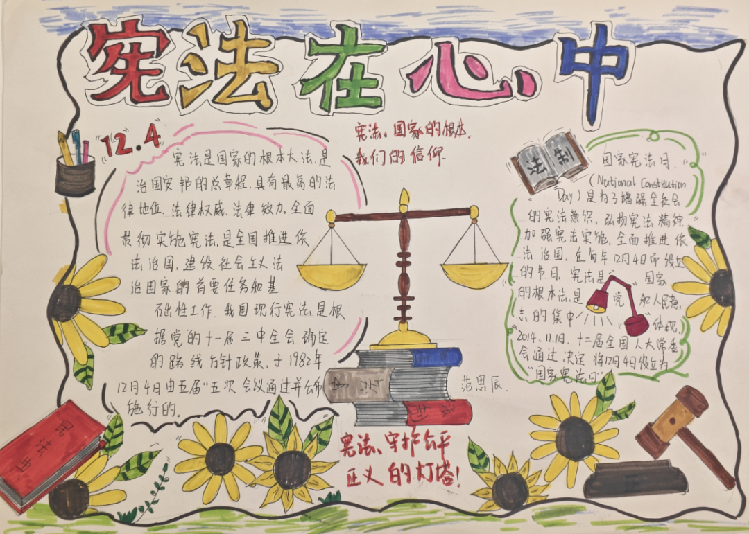 圖片 圖片