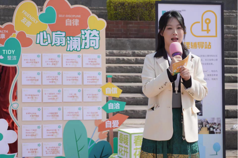 圖片 圖片