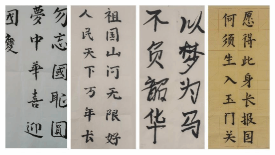 圖片