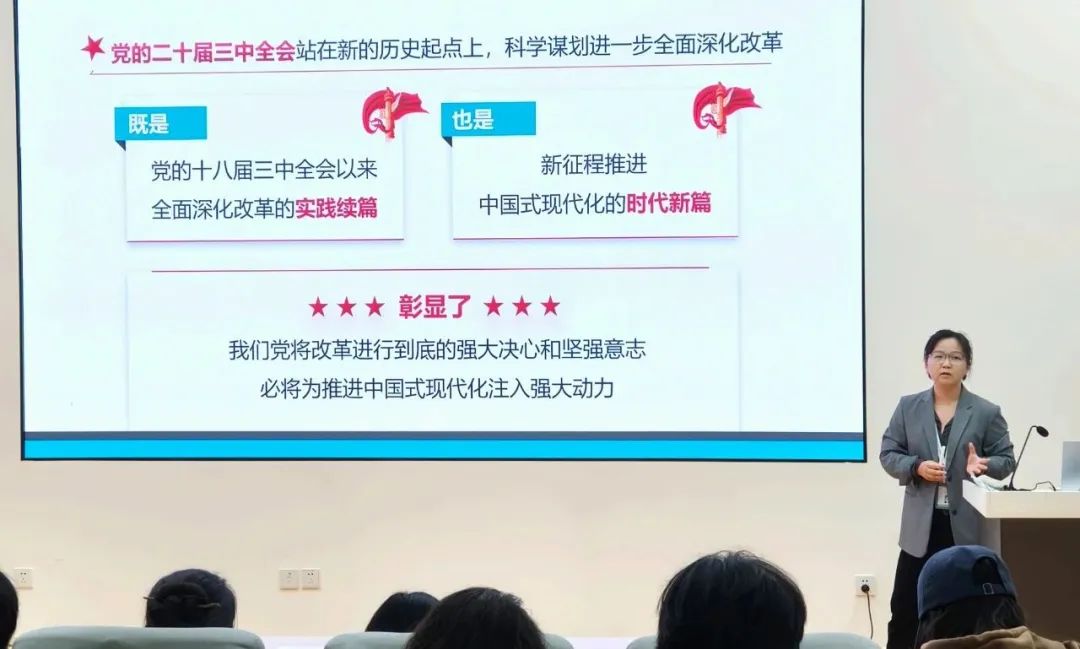圖片 圖片