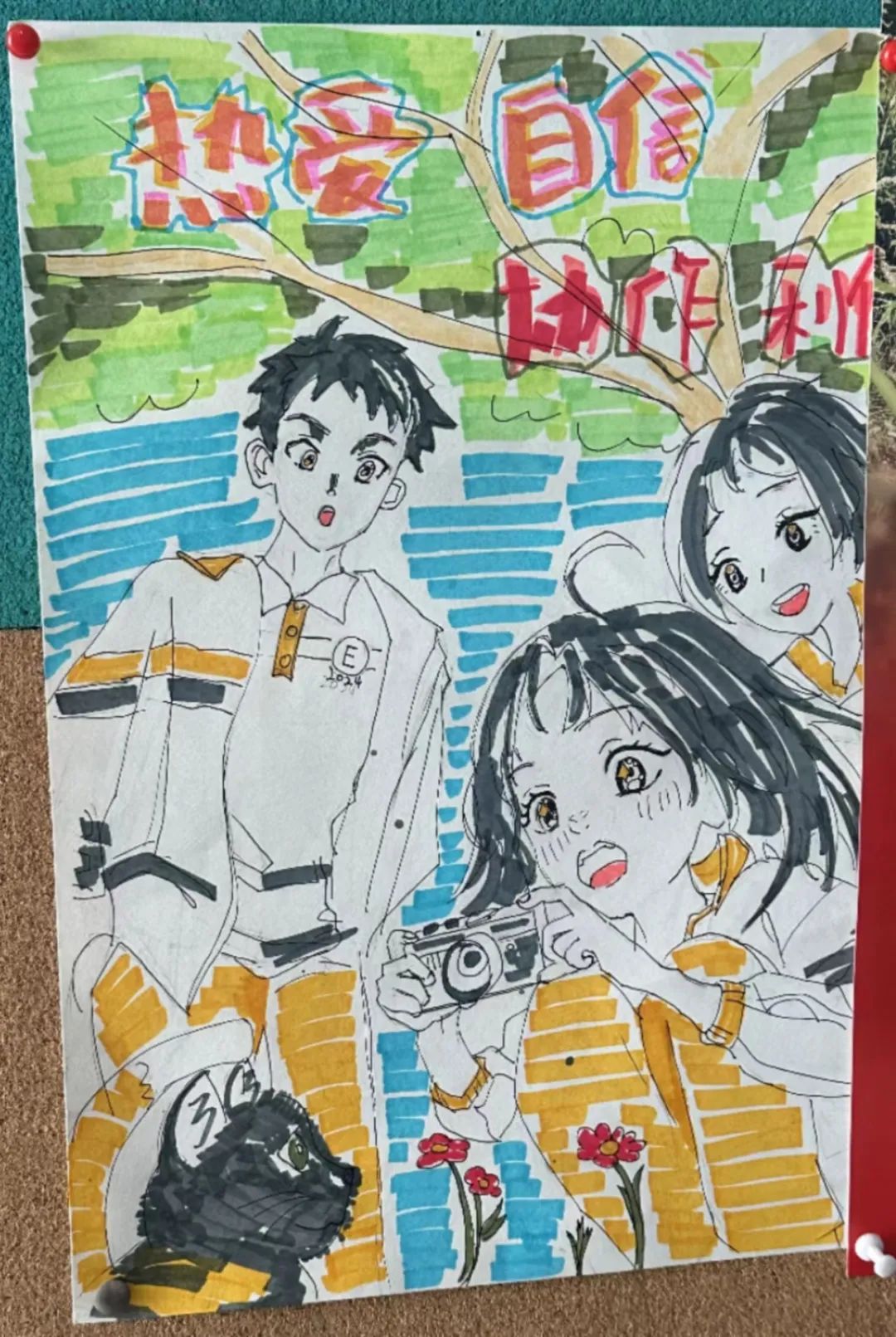 圖片 圖片