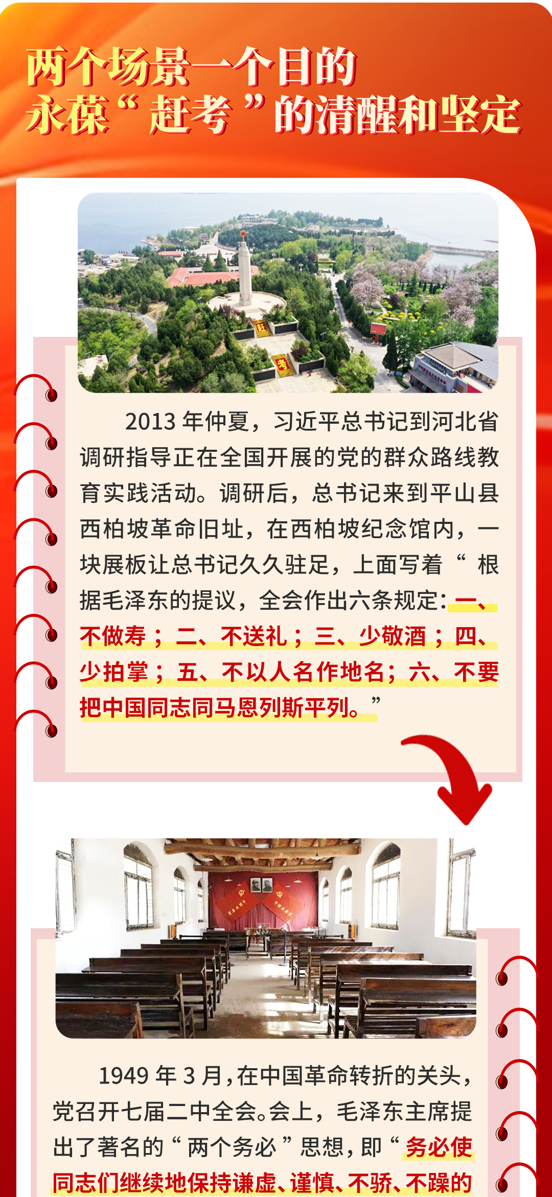 圖片 圖片