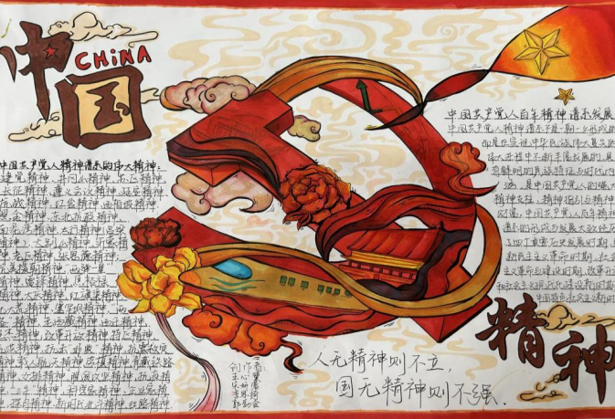 圖片 圖片
