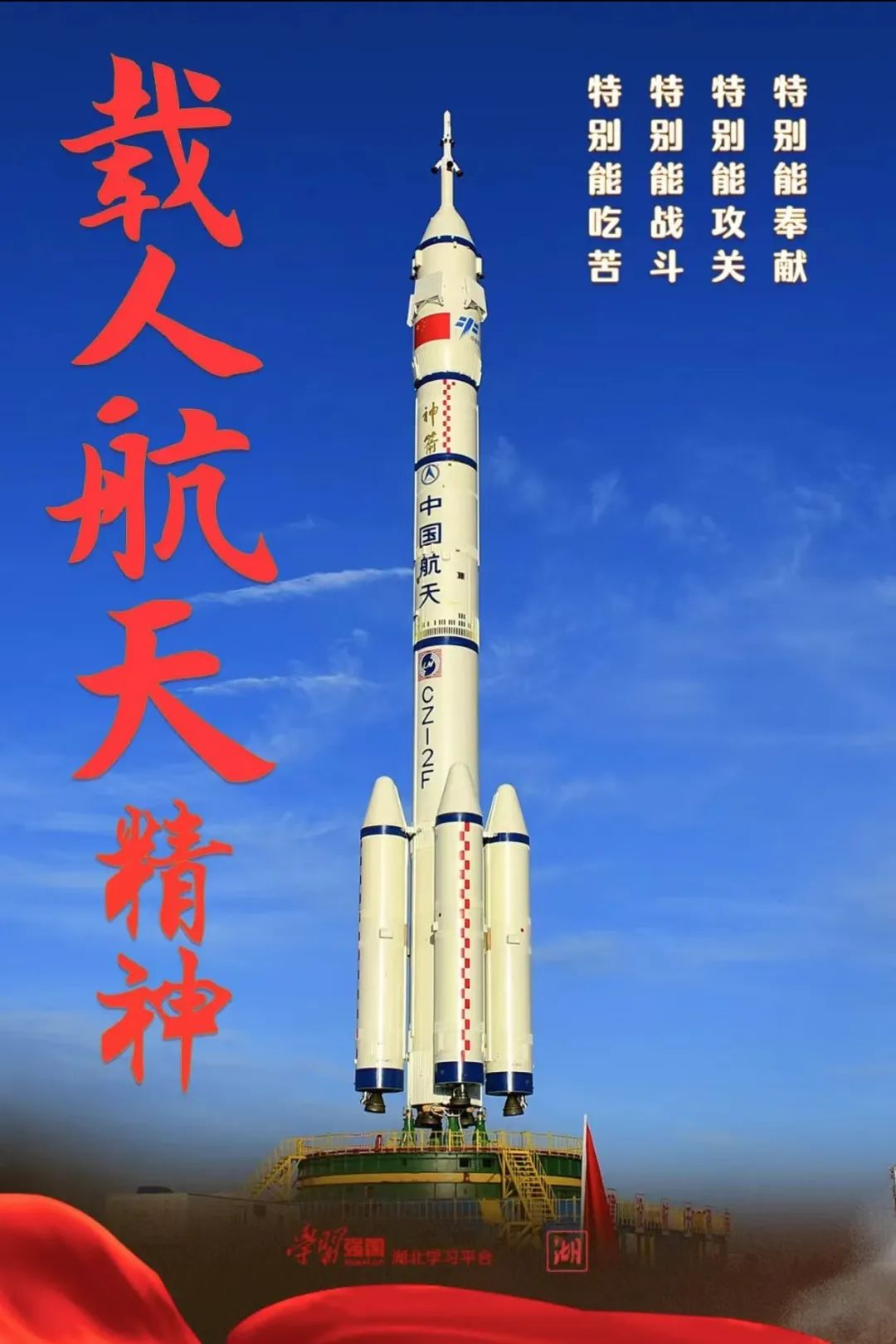 圖片 圖片