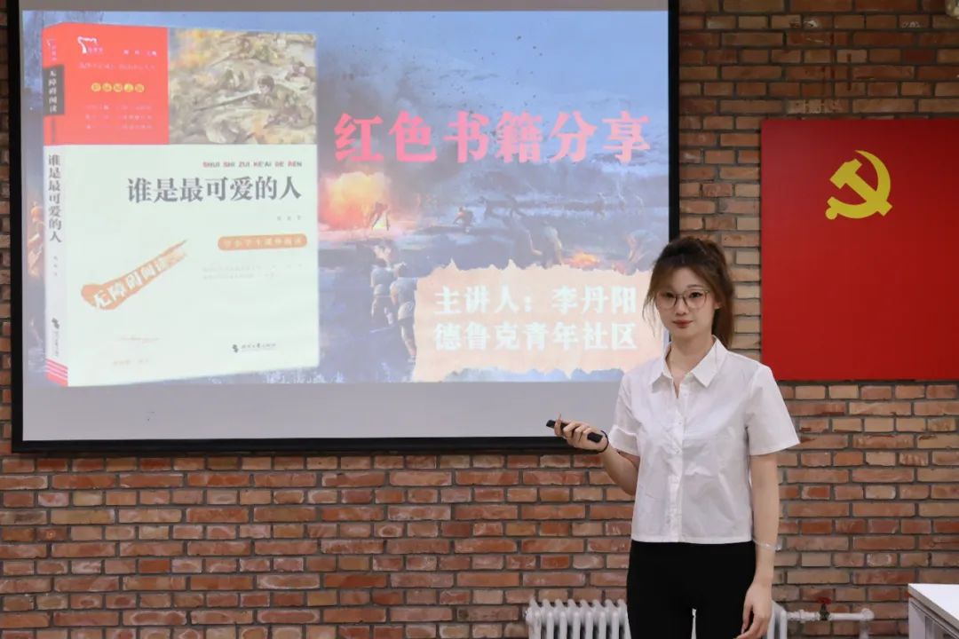 圖片 圖片