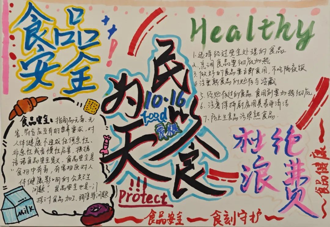 圖片 圖片