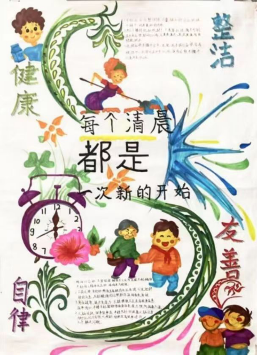 圖片 圖片