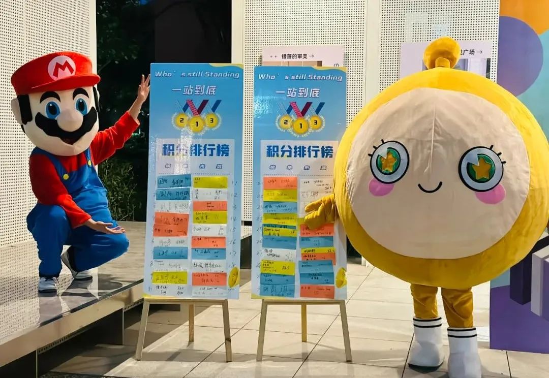圖片 圖片