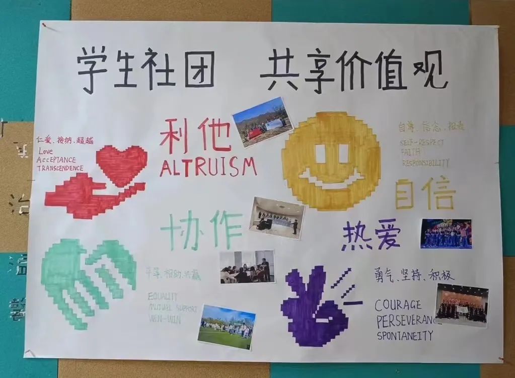 圖片 圖片