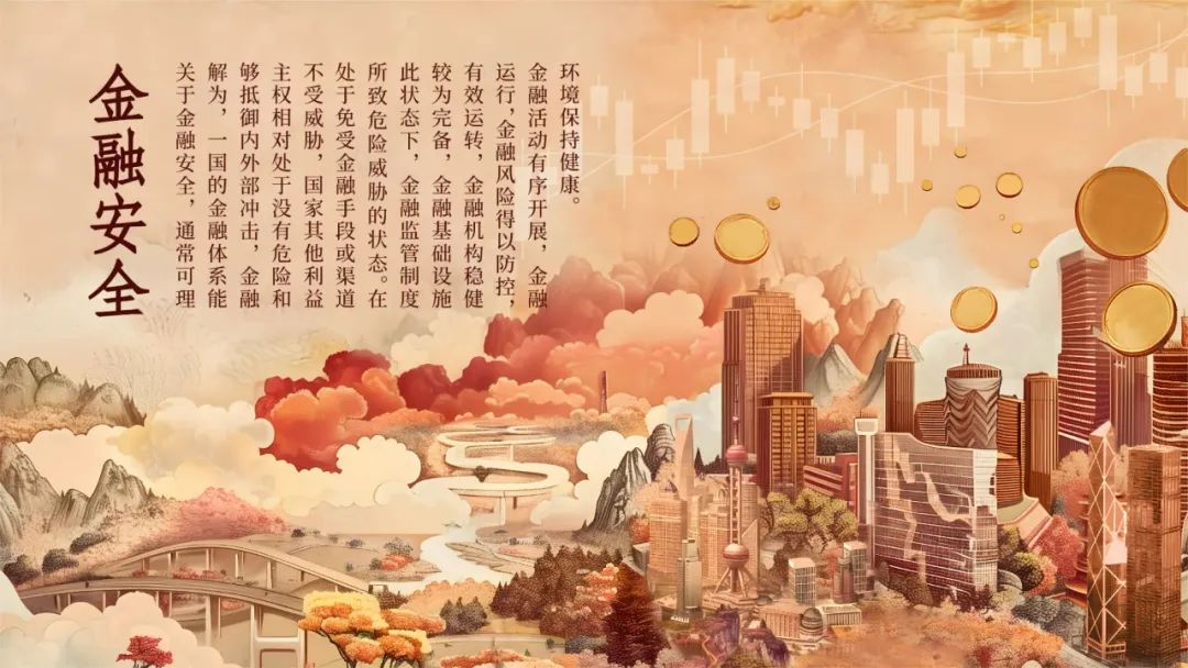 圖片 圖片
