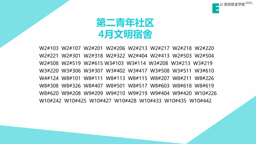 圖片 圖片
