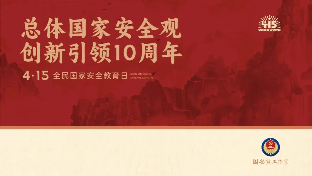 圖片 圖片