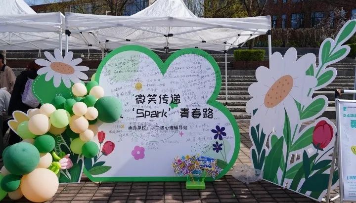 圖片 圖片