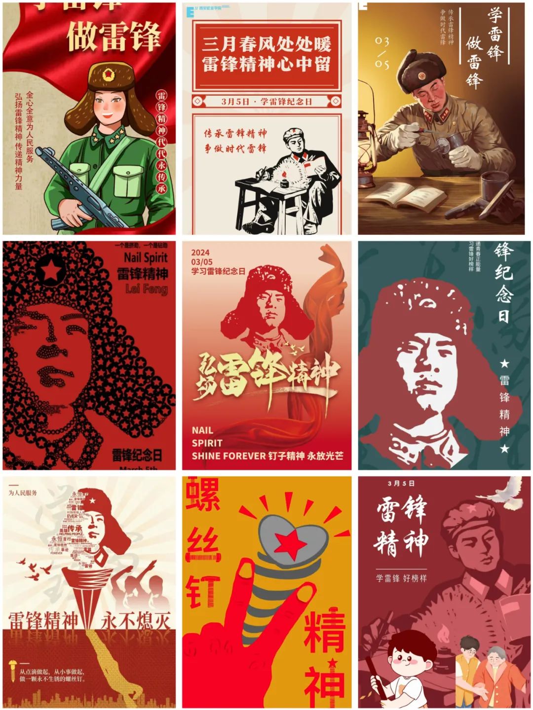 圖片 圖片