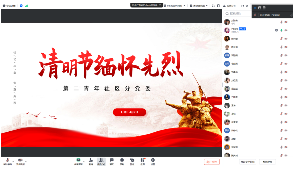 圖片 圖片