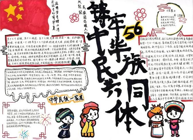 插入圖片八 插入圖片八