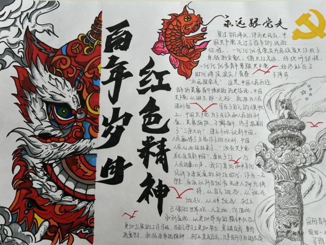 圖片 圖片
