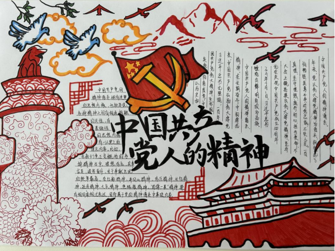 圖片 圖片